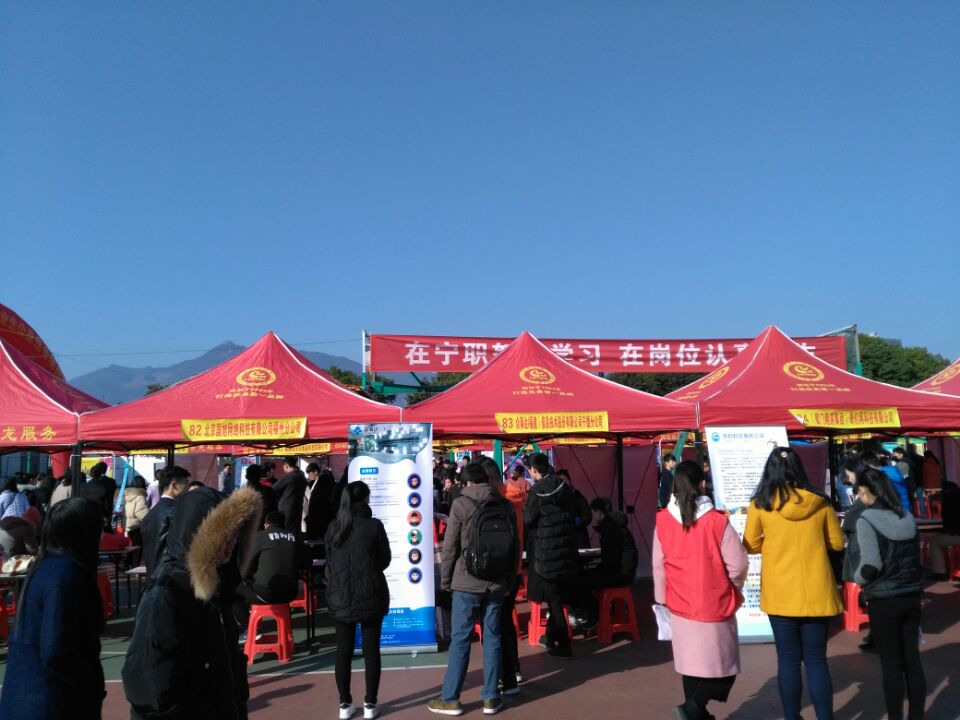 2018招聘会6.jpg