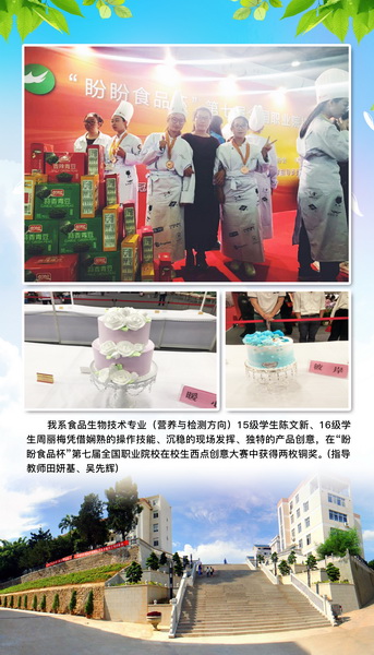 3_调整大小.jpg