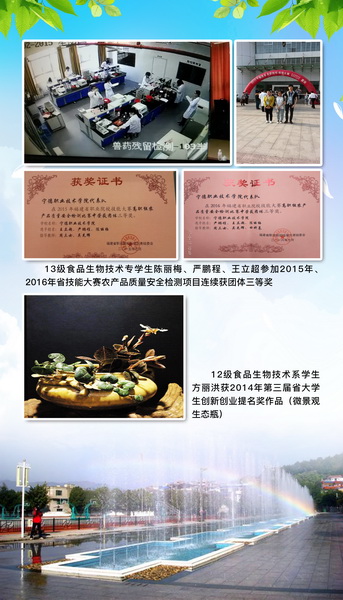 4_调整大小.jpg