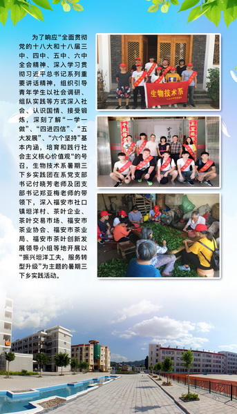 6_调整大小.jpg