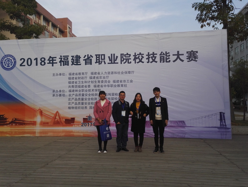 IMG_20171209_164002_调整大小.jpg