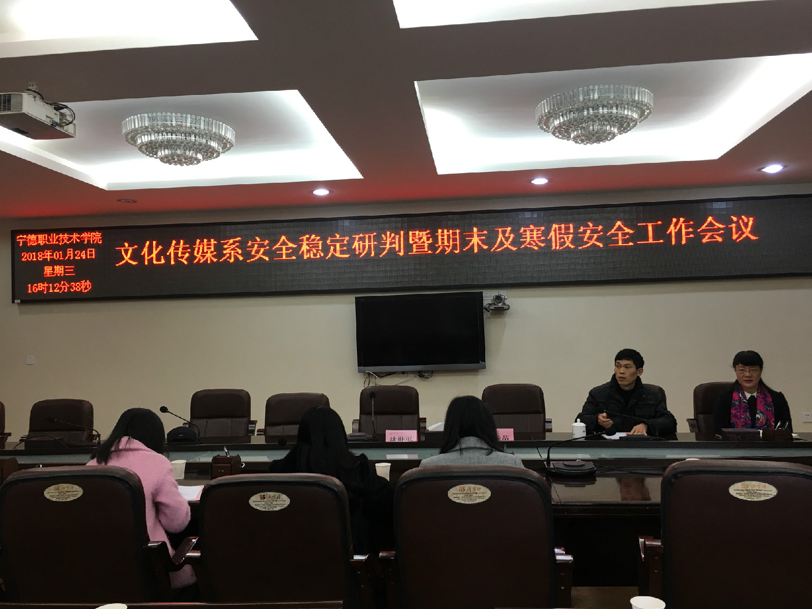 微信图片_20180124171300.jpg 微信图片_20180124171300.jpg