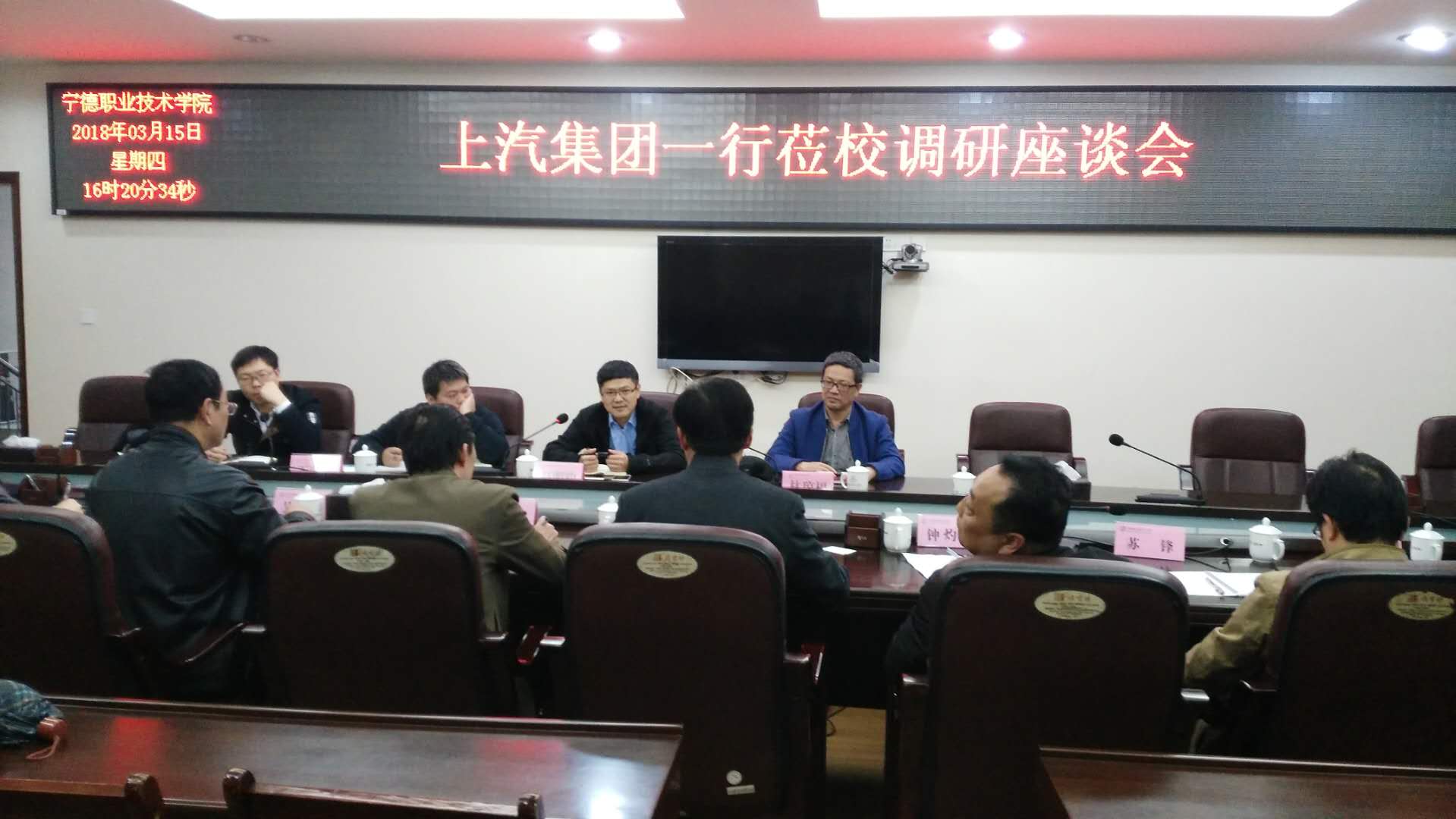 微信图片_20180323103640.jpg 微信图片_20180323103640.jpg