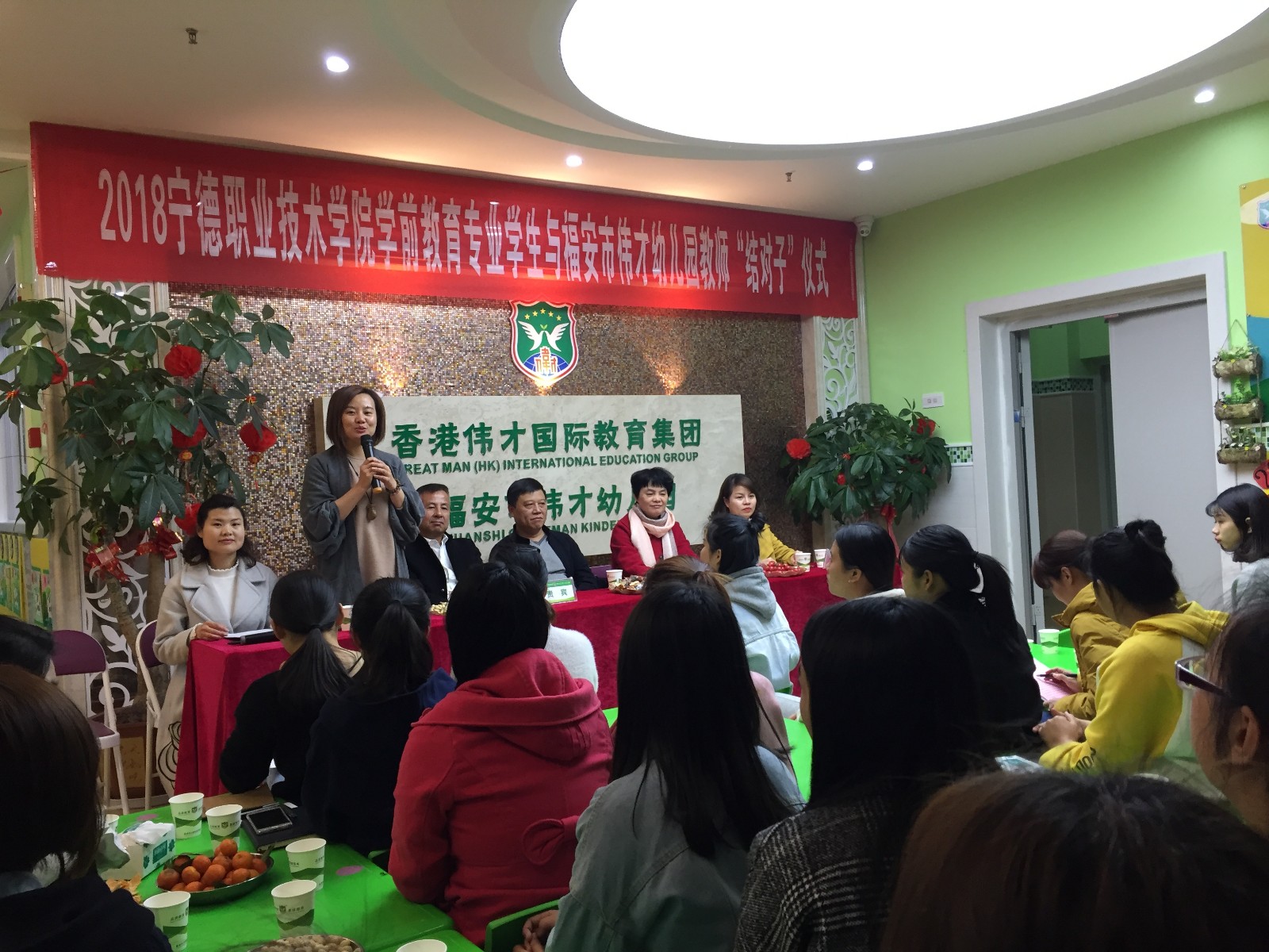 第二期 与伟才幼儿园师徒结对子  (2).JPG