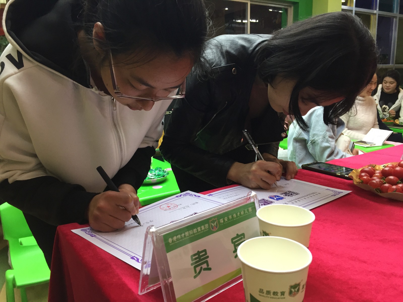 第二期 与伟才幼儿园师徒结对子  (3).JPG
