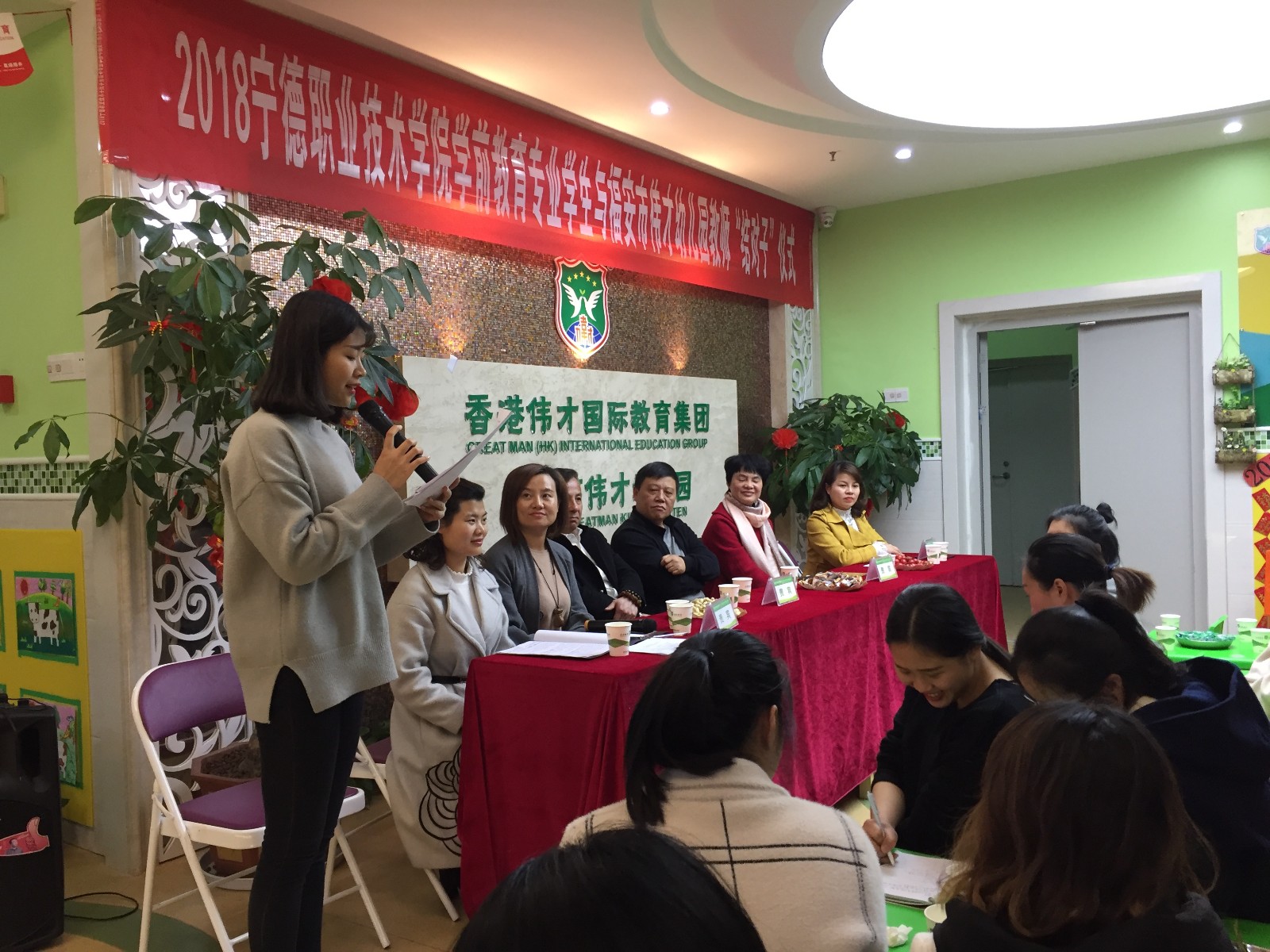 第二期 与伟才幼儿园师徒结对子  (4).JPG