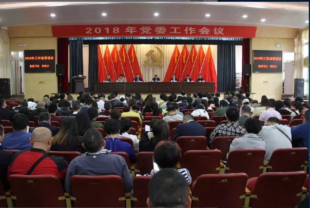 微信图片_20180403094923.jpg 微信图片_20180403094923.jpg