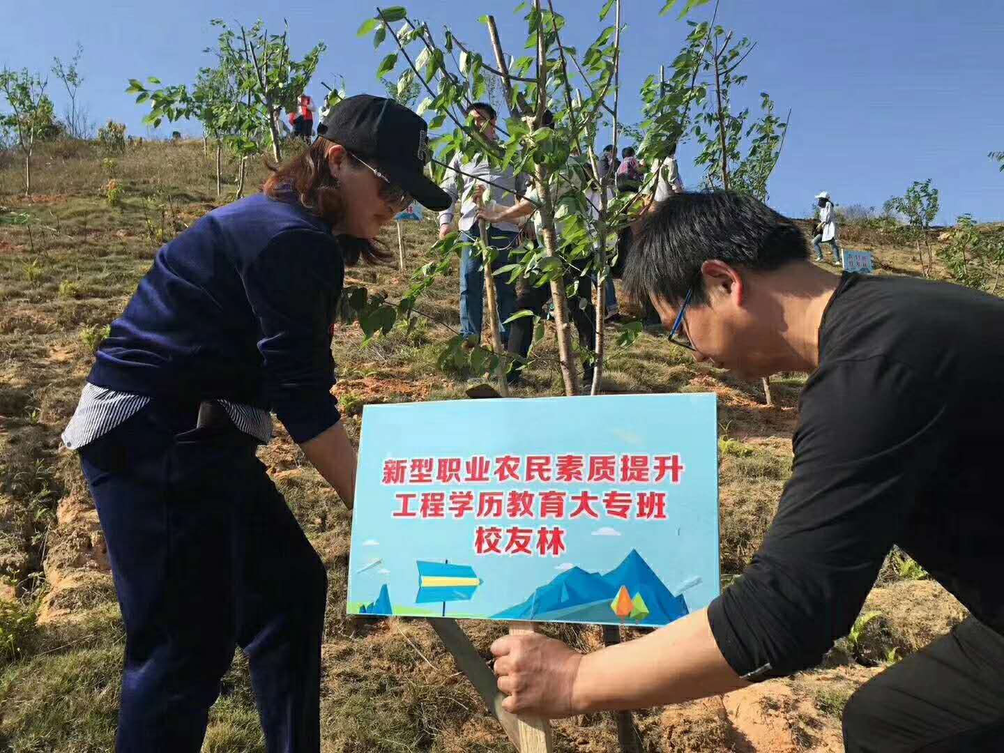 微信图片_20180406125306.jpg 微信图片_20180406125306.jpg