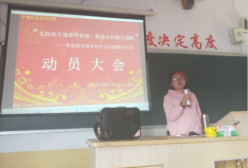 动员.png