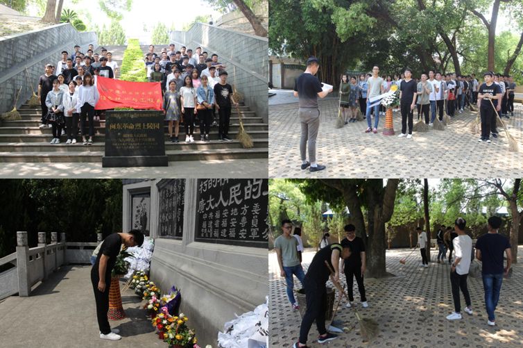 四张拼图.jpg 四张拼图.jpg