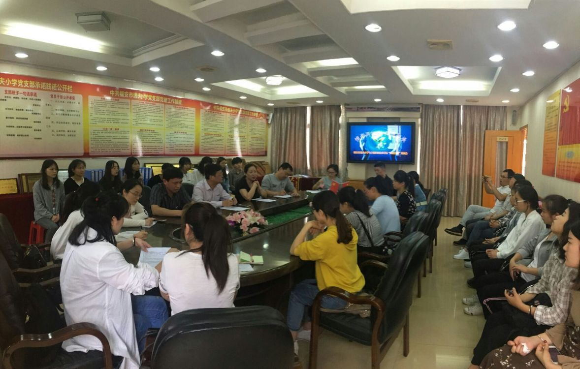 与逸夫小学结对子活动1.jpg