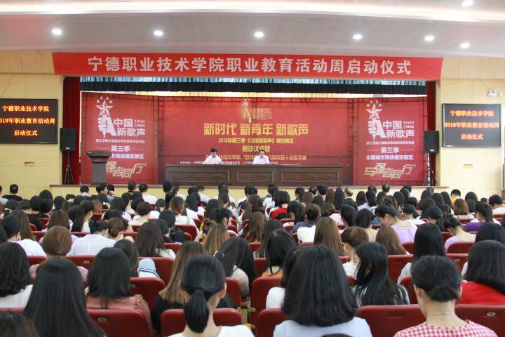职教周图片1.jpg 职教周图片1.jpg