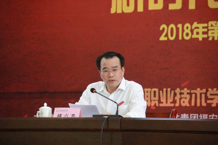 职教周图片2.jpg 职教周图片2.jpg