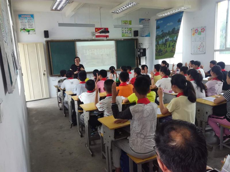 微信图片_20180521094405.jpg