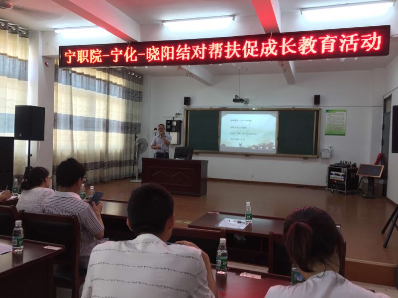 微信图片_20180521094330.jpg