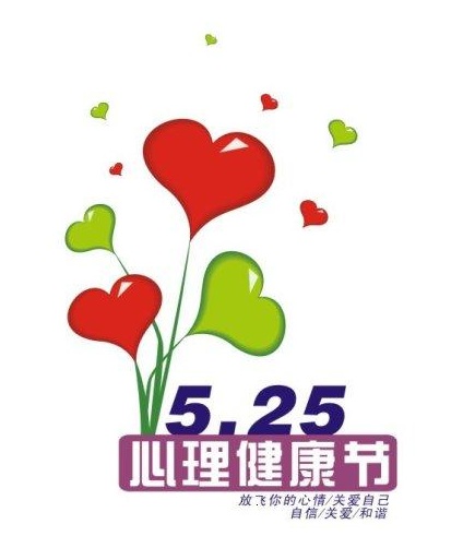 u=2301157030,1327253197&fm=27&gp=0.jpg u=2301157030,1327253197&fm=27&gp=0.jpg