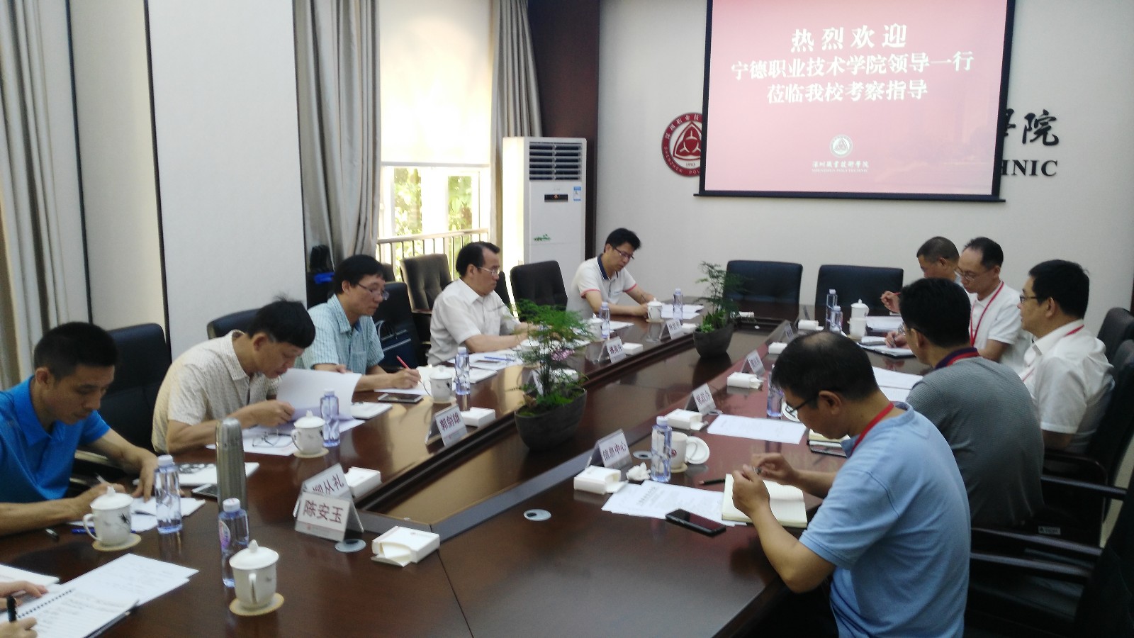 微信图片_20180525084216.jpg 微信图片_20180525084216.jpg