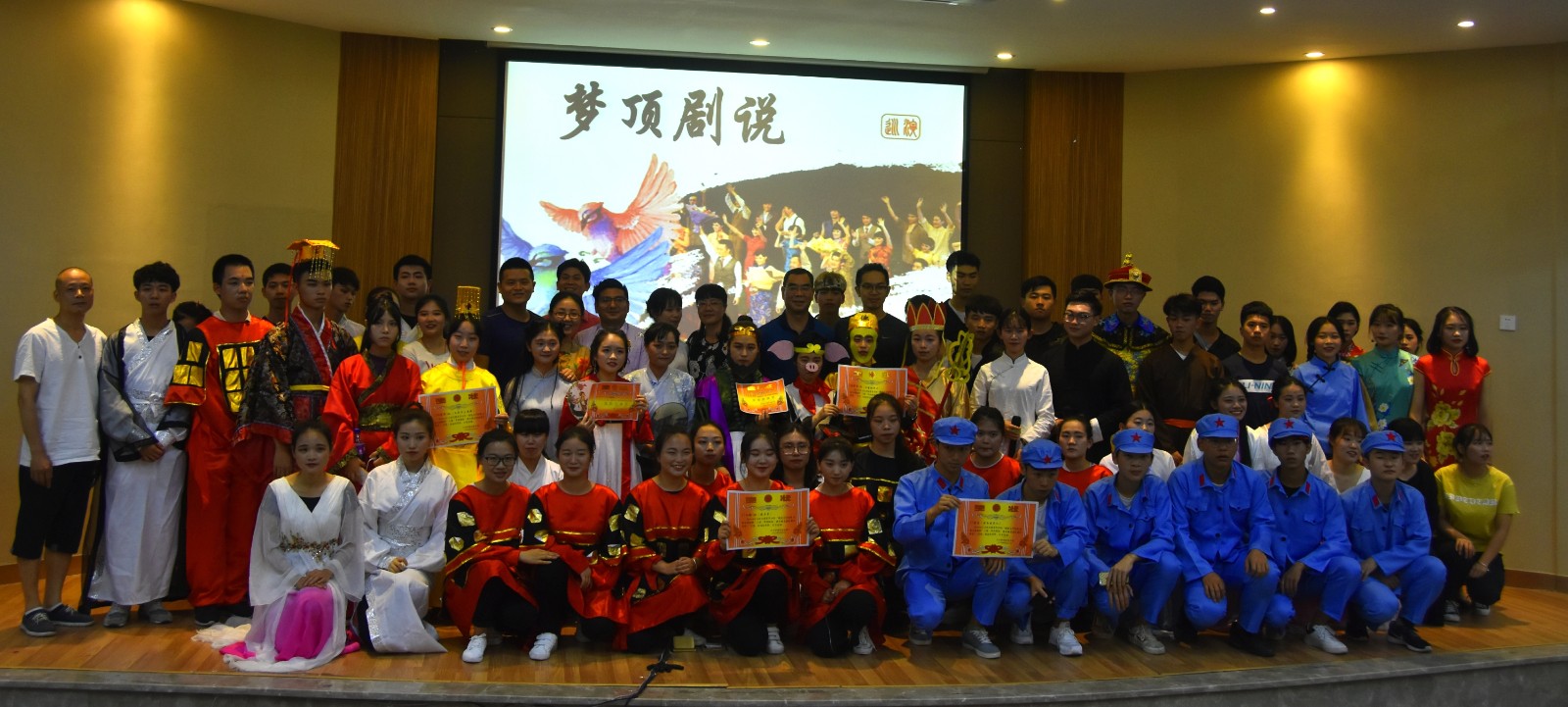 封面图.jpg 封面图.jpg