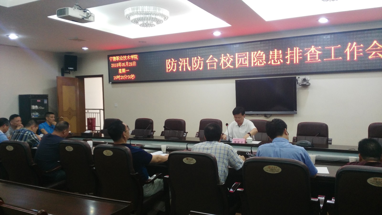 微信图片_20180529172142.jpg
