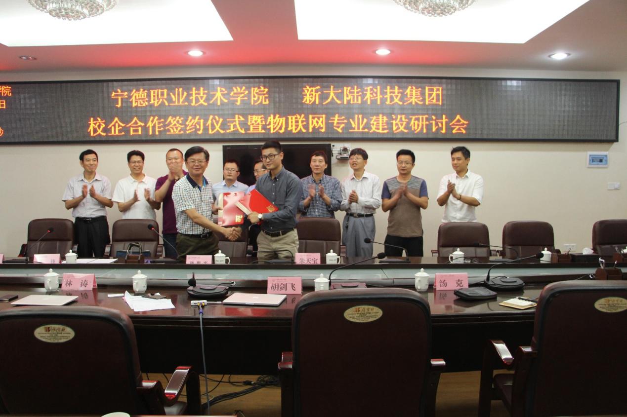 图片5.jpg 图片5.jpg