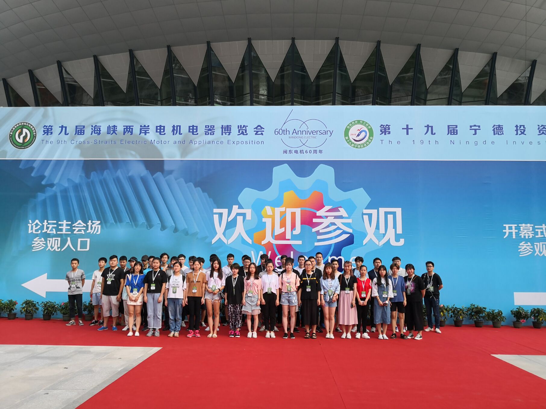 QQ图片20180613172943.jpg
