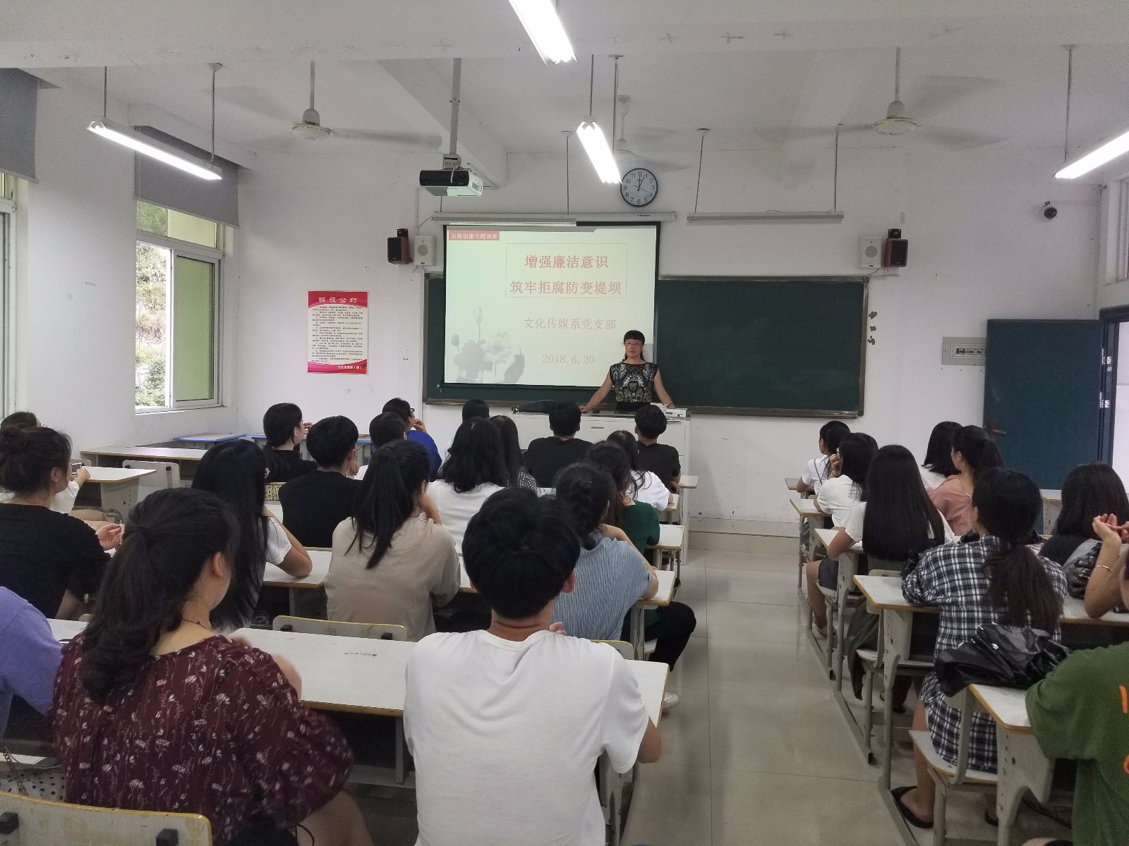 微信图片_20180628111139.jpg
