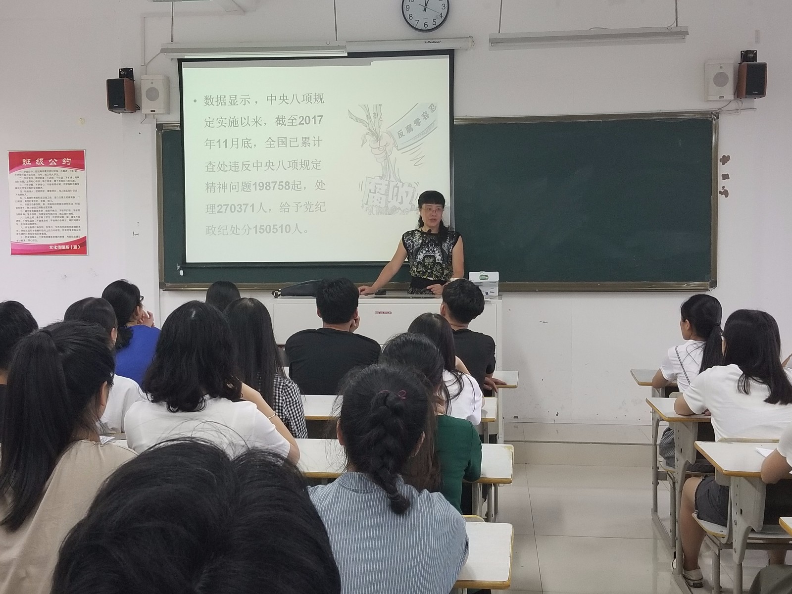 微信图片_20180628111200.jpg