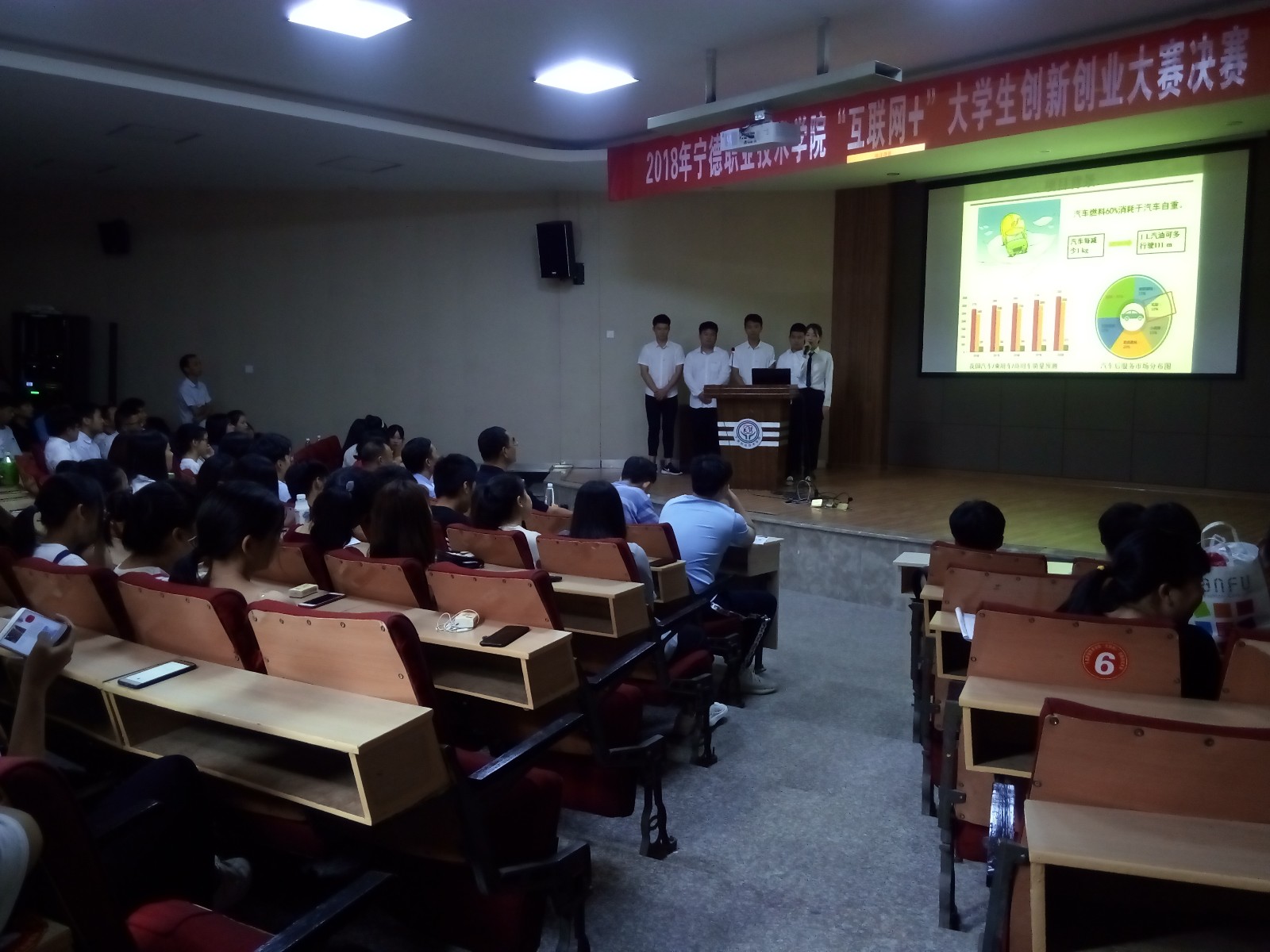 QQ图片20180709102535.jpg QQ图片20180709102535.jpg