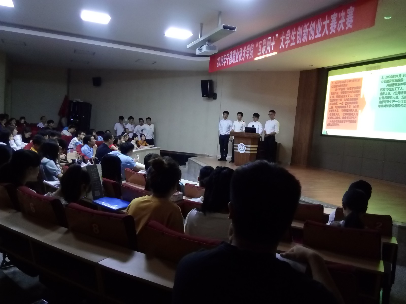QQ图片20180709102514.jpg QQ图片20180709102514.jpg