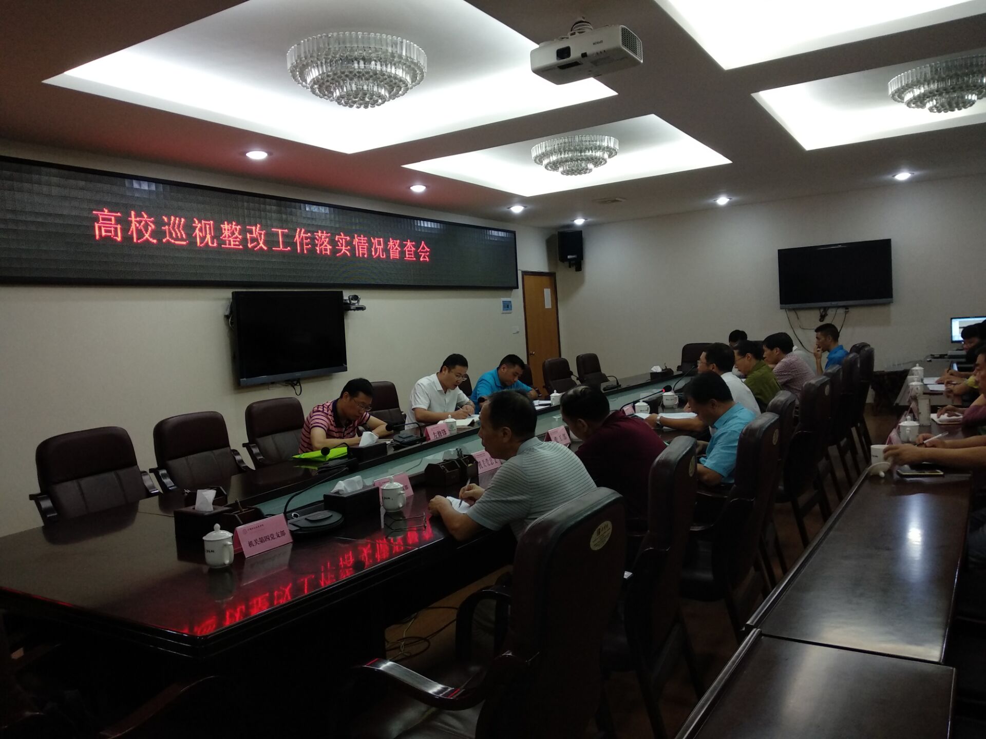 QQ图片20180906172038.jpg QQ图片20180906172038.jpg