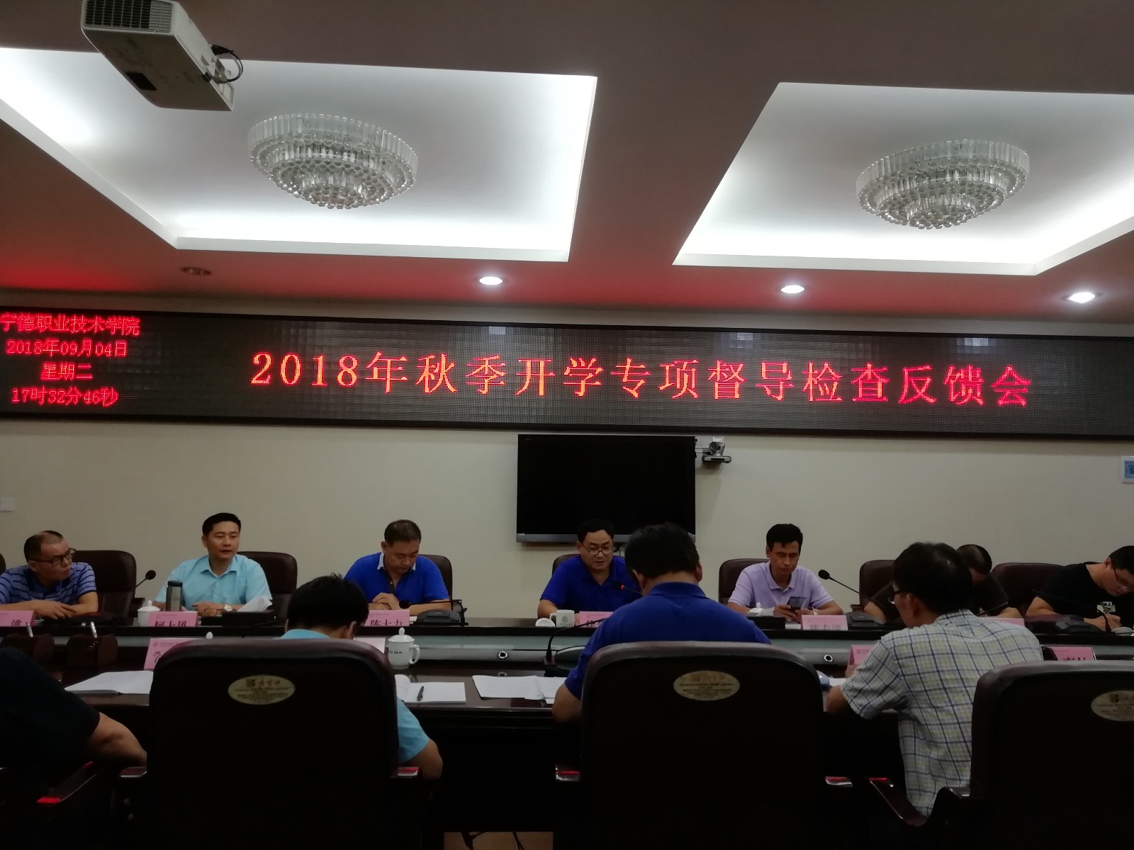 微信图片_20180907150826.jpg 微信图片_20180907150826.jpg