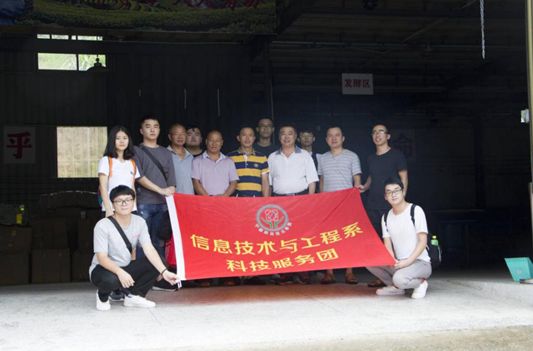截图02.jpg 截图02.jpg