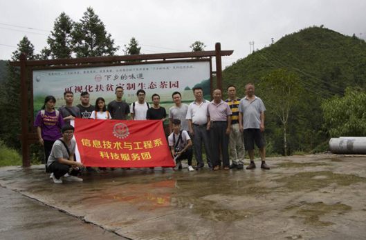 截图03.jpg 截图03.jpg