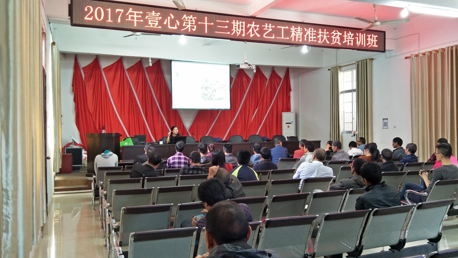 QQ图片20180925113423.jpg