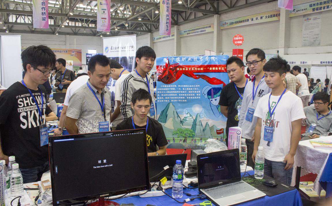 图片2.png