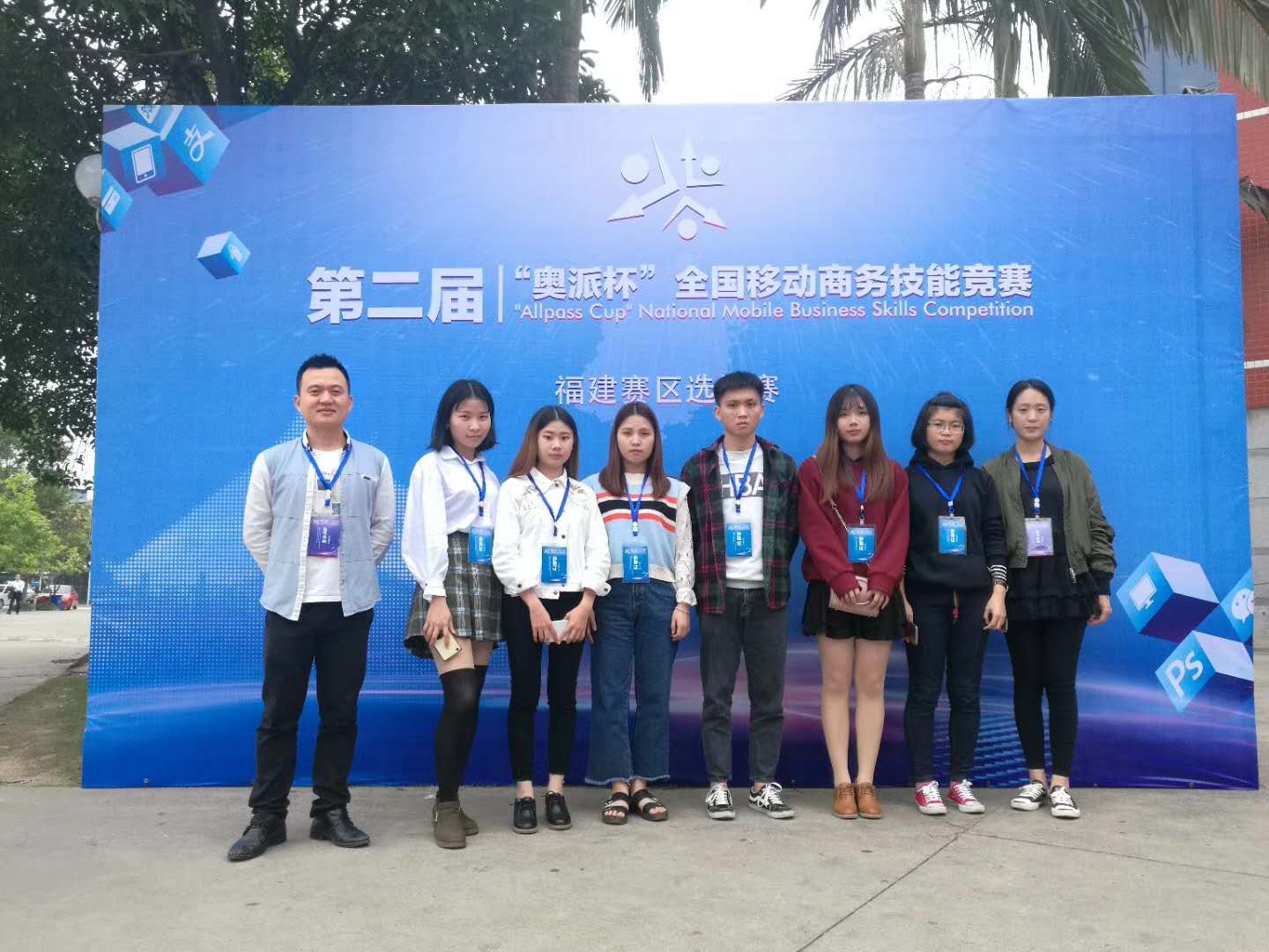 微信图片_20180926093701.jpg