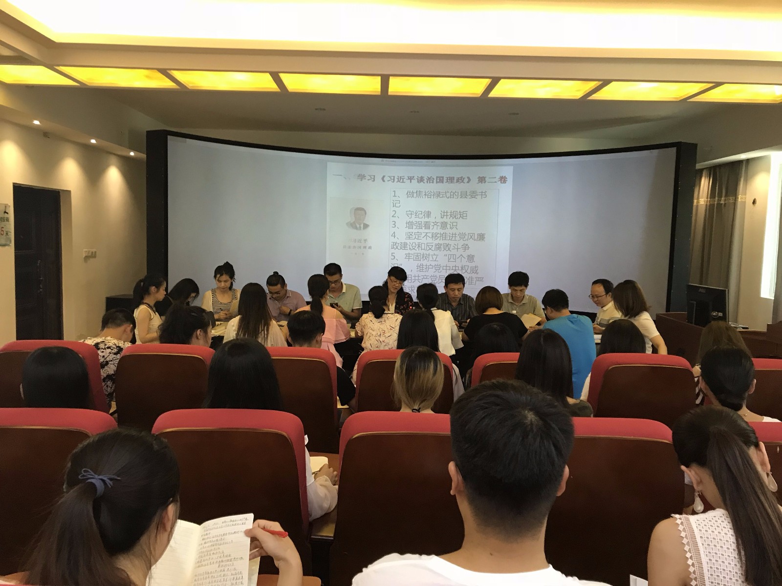 QQ图片20180926085935.jpg