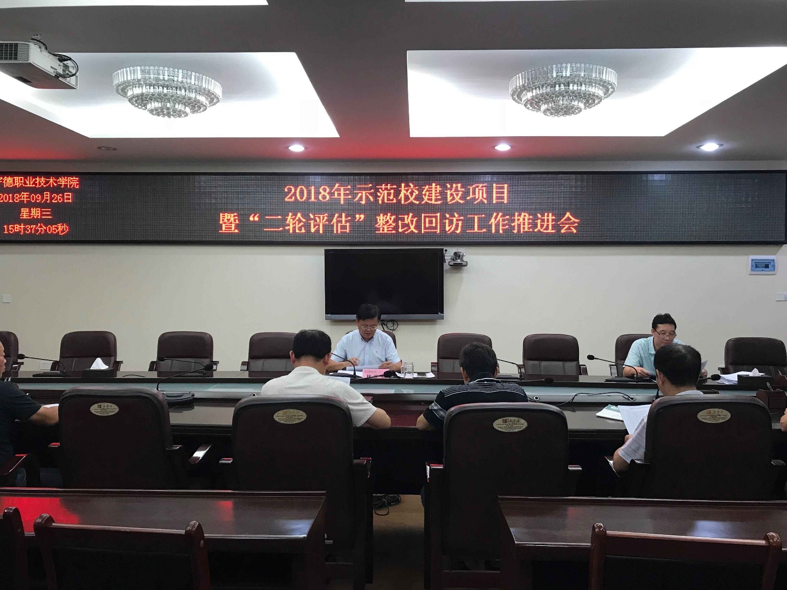 QQ图片20180927093738.jpg