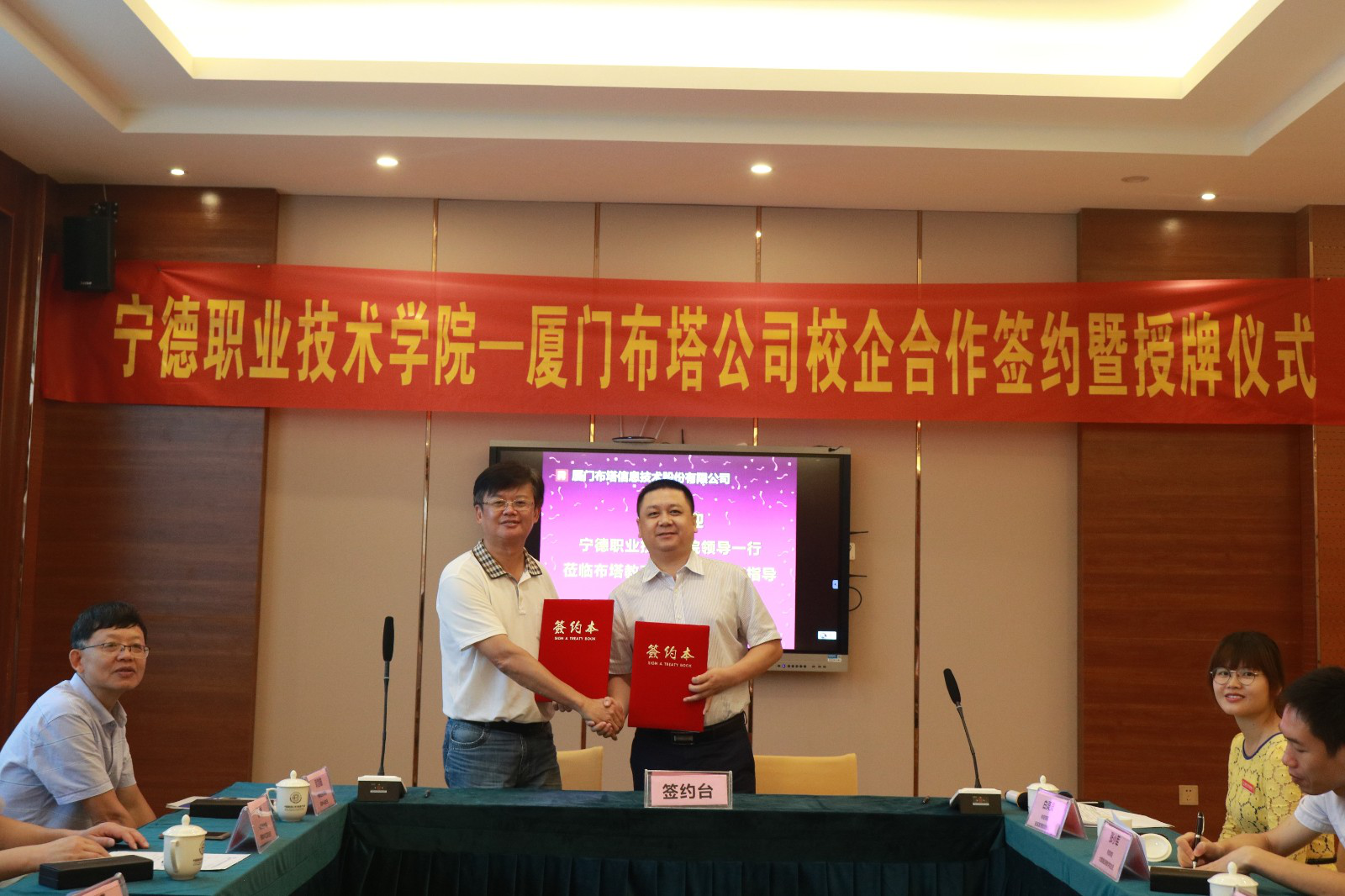 图片3.png 图片3.png