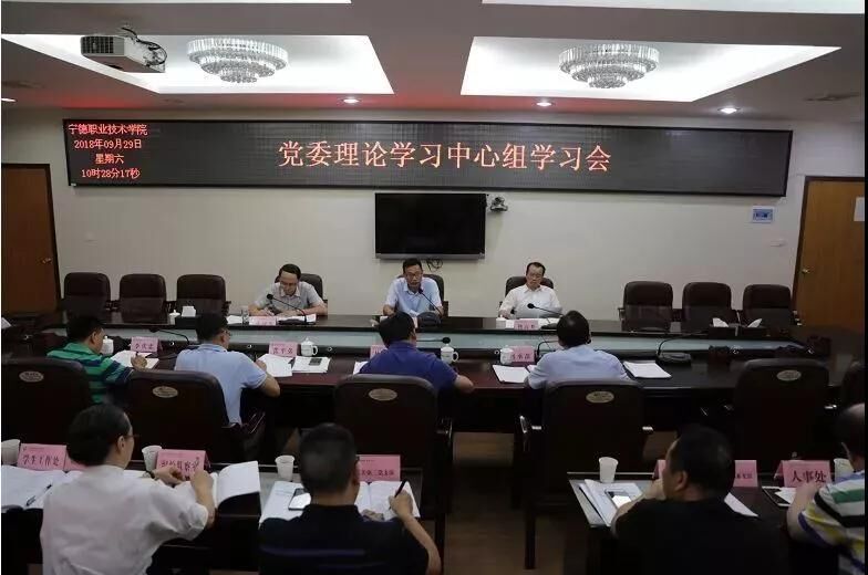 QQ图片20180930155813.jpg QQ图片20180930155813.jpg