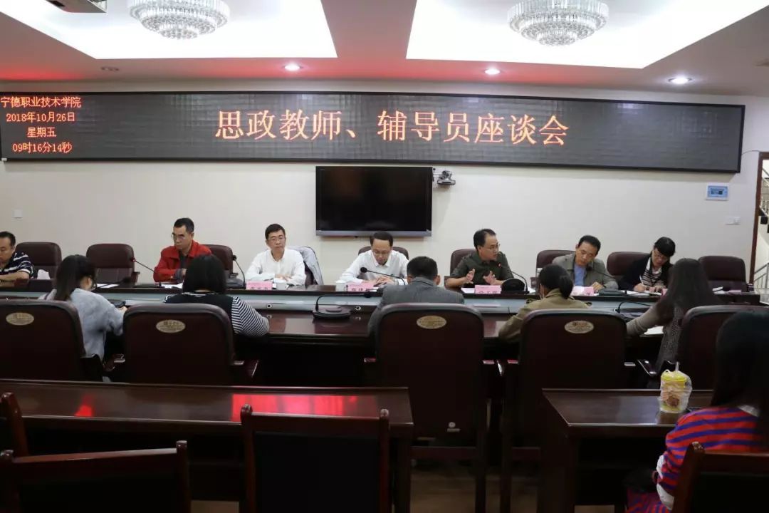 微信图片_20181030154527.jpg