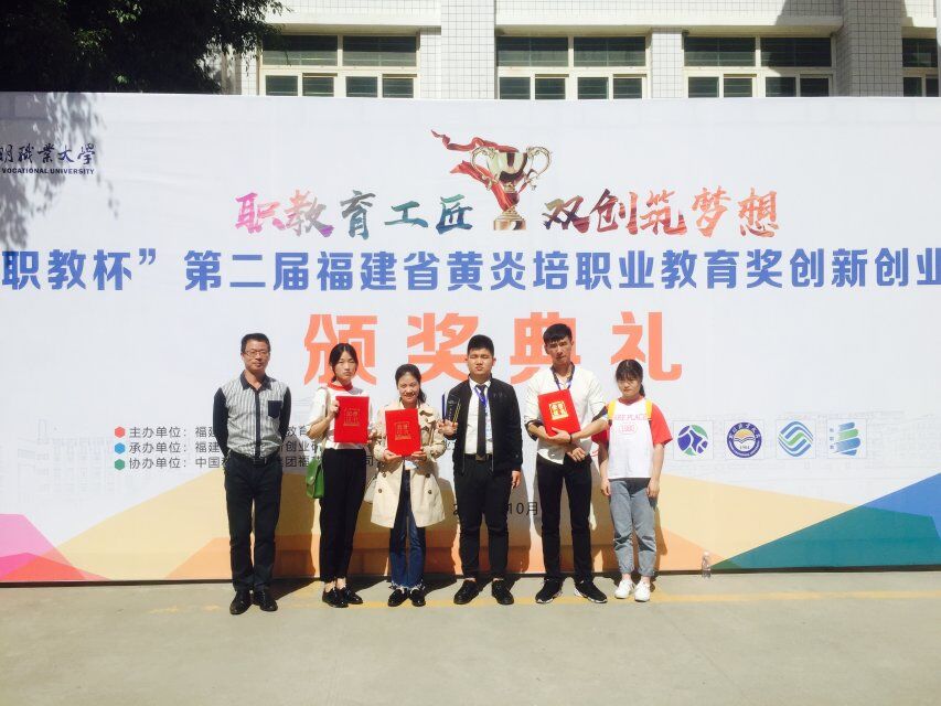 QQ图片20181101082822.jpg QQ图片20181101082822.jpg