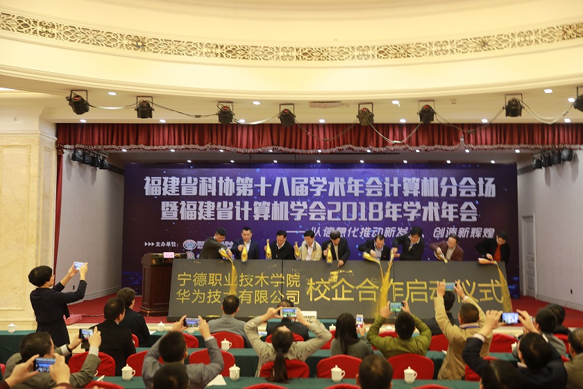 微信图片_20181105181631.jpg 微信图片_20181105181631.jpg