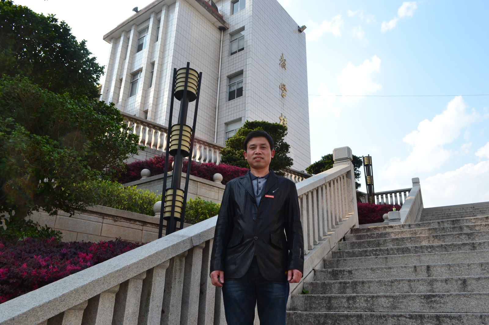 DSC_0457_看图王.jpg