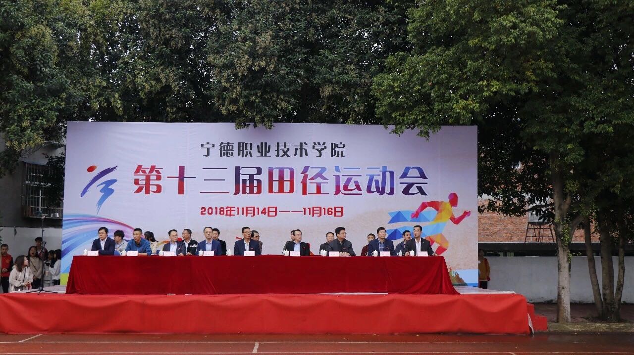 微信图片_20181120164114.jpg 微信图片_20181120164114.jpg