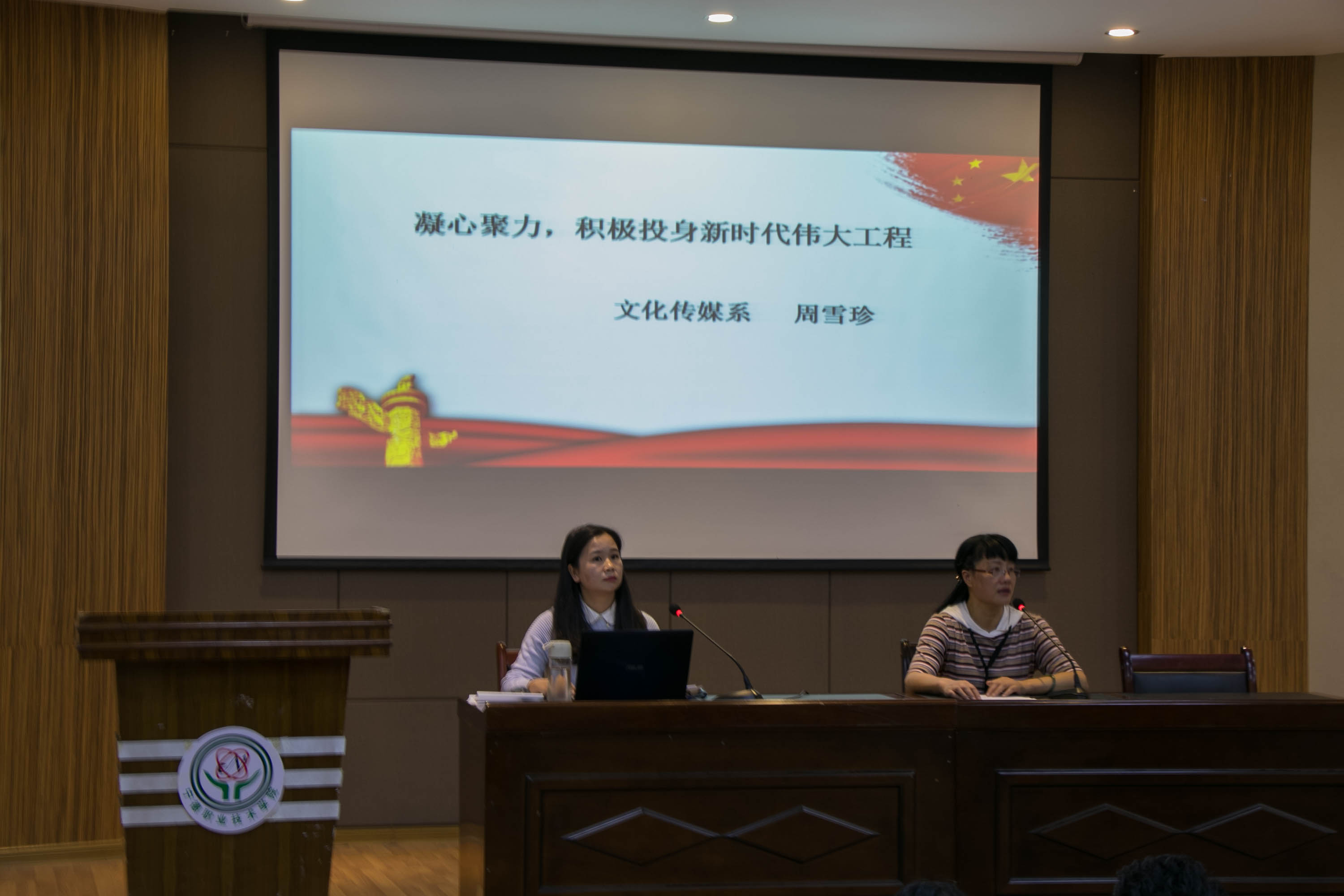 _MG_8773.jpg