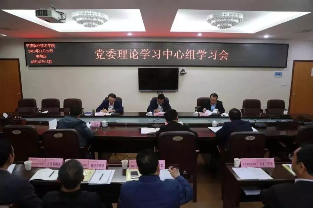 微信图片_20181123102731.jpg 微信图片_20181123102731.jpg