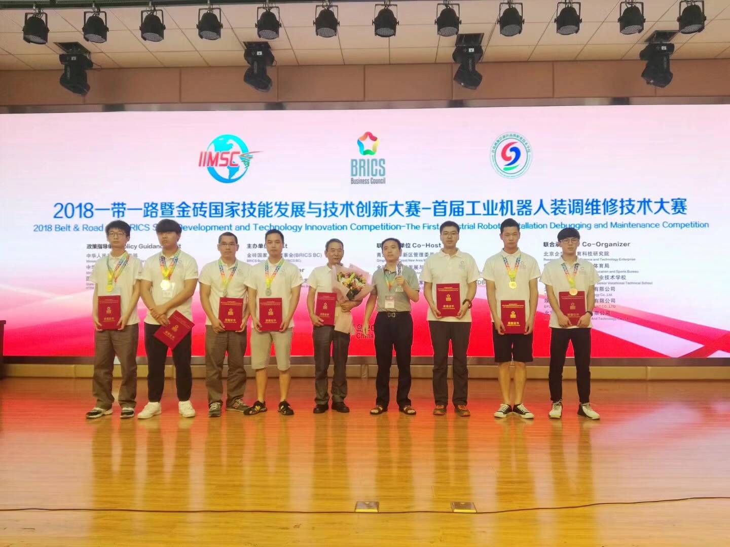 QQ图片20180830090527.jpg