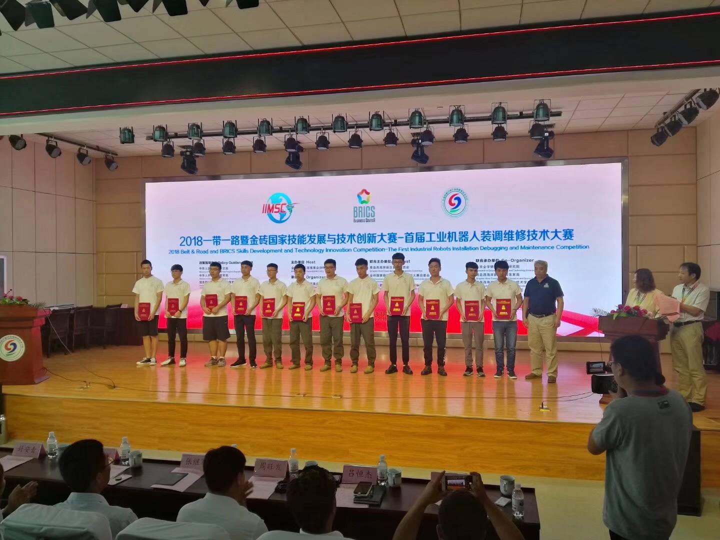 QQ图片20180830090536.jpg