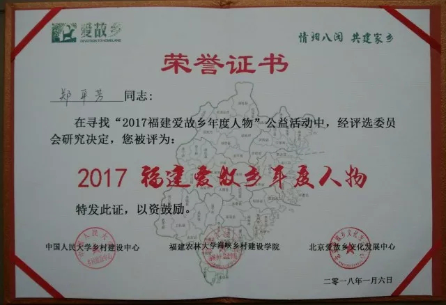 图片6.png